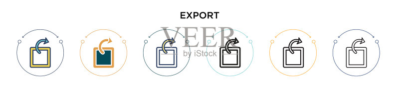 填充细线轮廓的导出图标图标素材