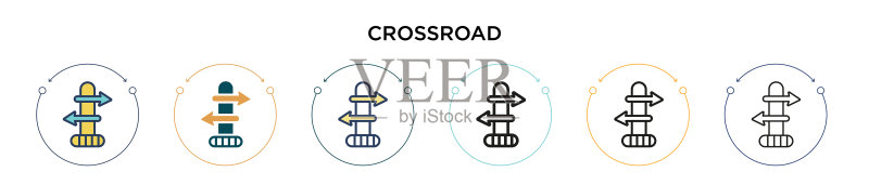 填充细线轮廓的十字路口图标图标素材