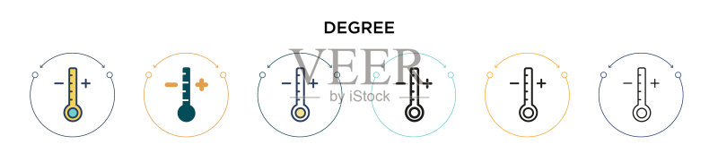 学位图标填充细线轮廓图标素材