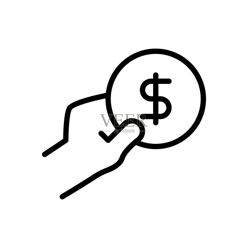 支付金额图标图标素材