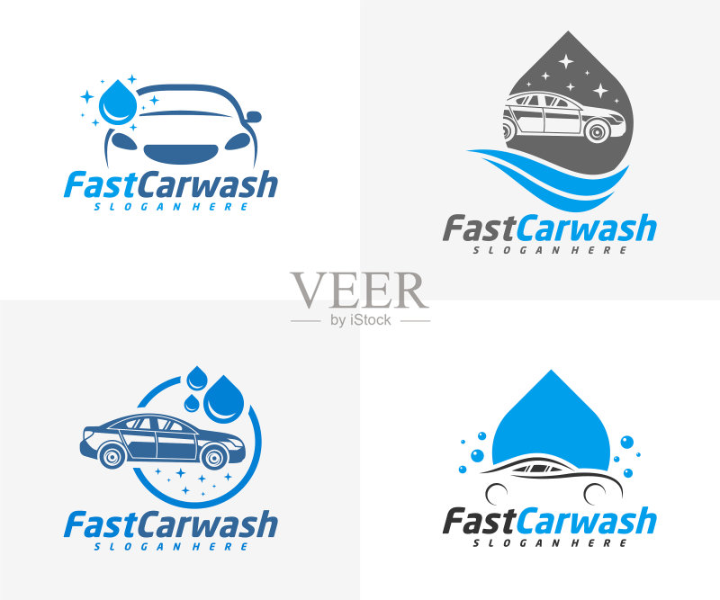 汽车清洗Logo设计概念图标素材