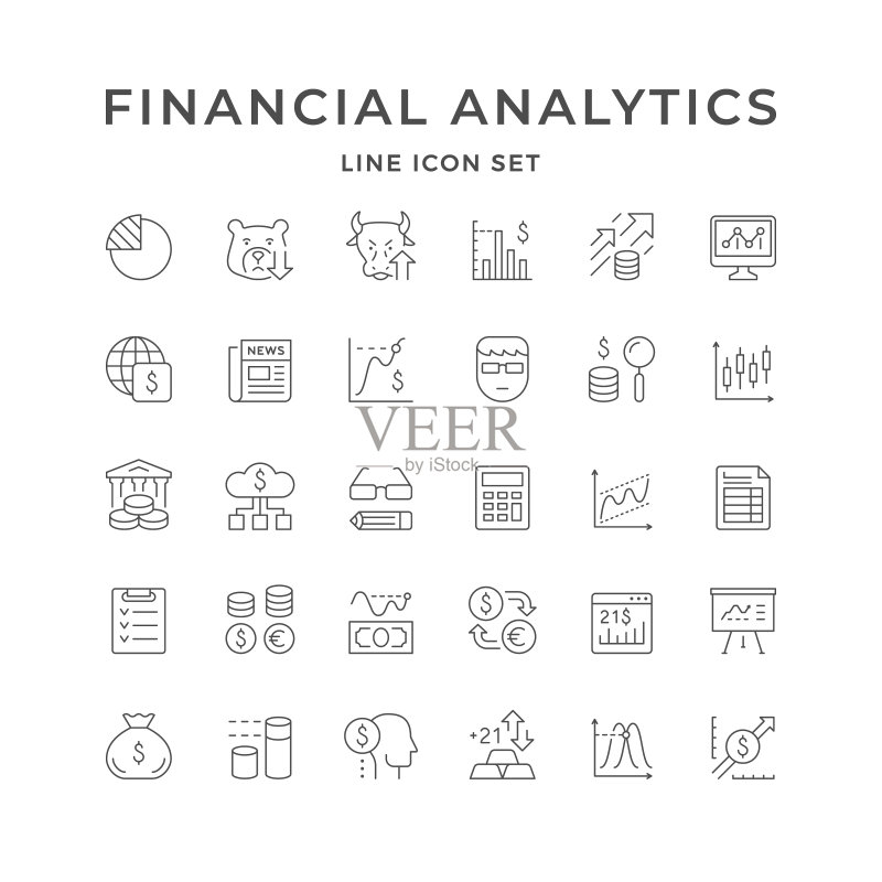 金融分析图标矢量素材图标素材