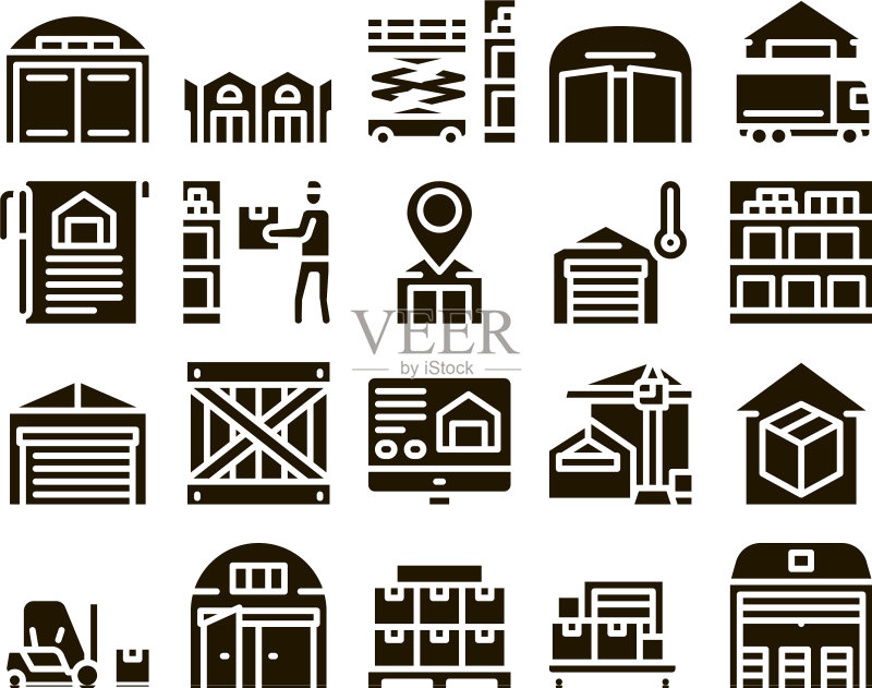 仓库和存储标志合集图标素材