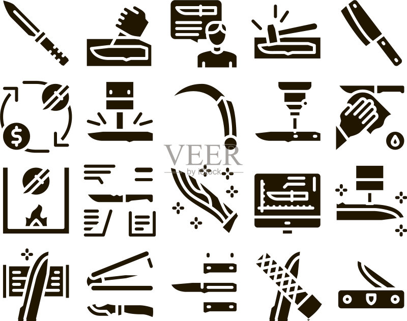 刀具制作器具字形集图标素材