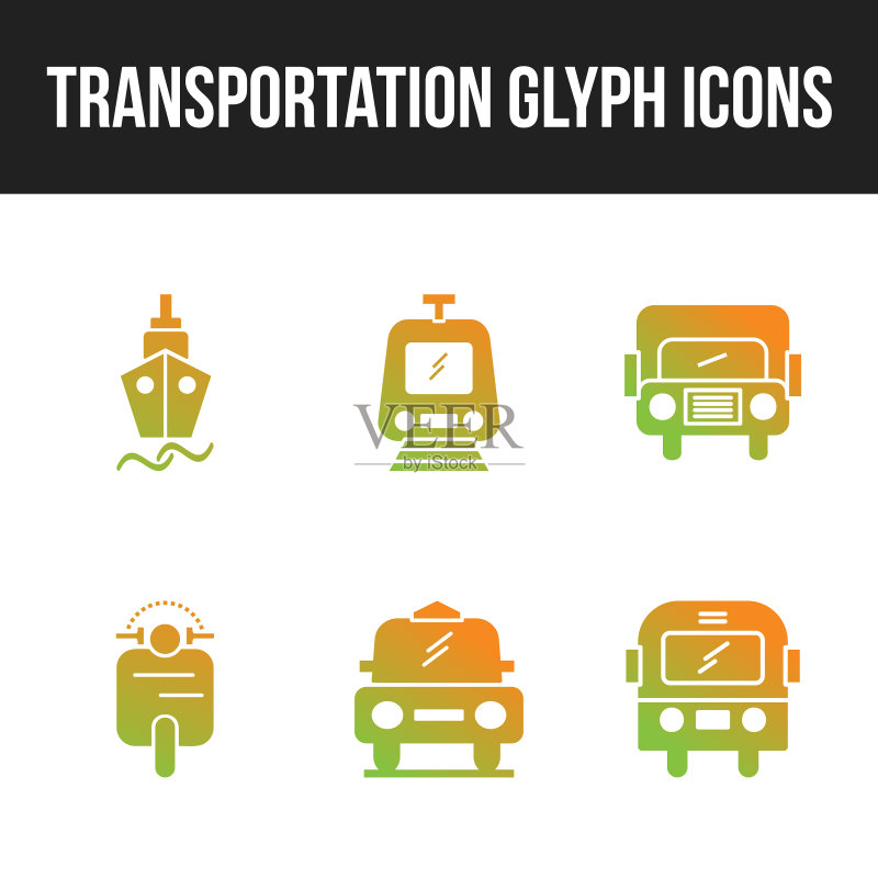 独特的交通标志Glyph 6图标集图标素材