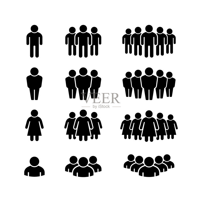 人物群组字形图标素材图标素材