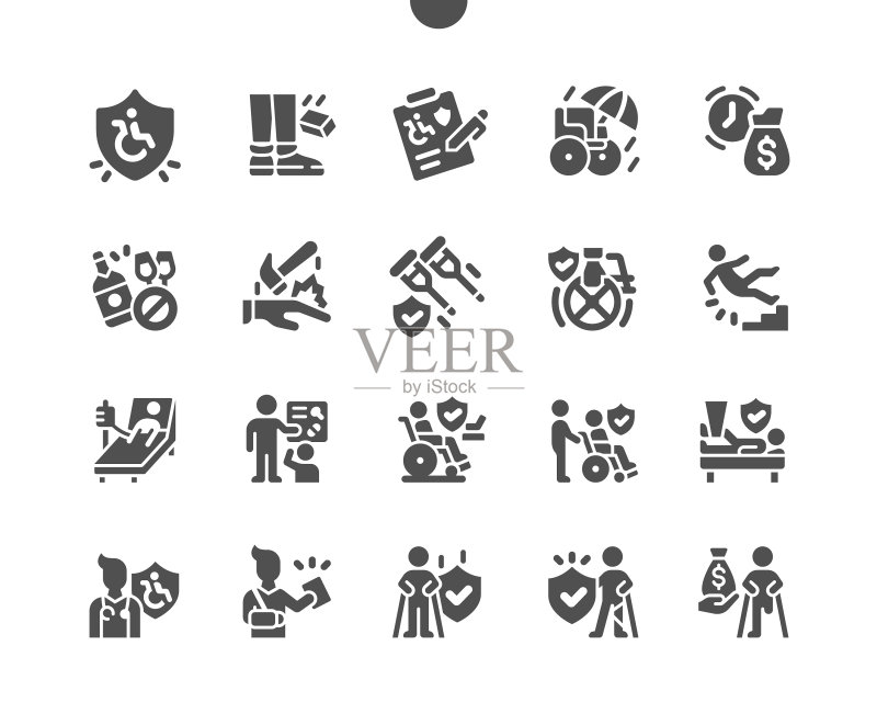 残疾保险安全医疗保健图标素材