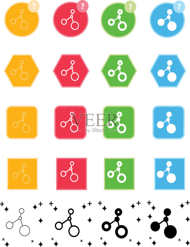 链接分享图标图标素材