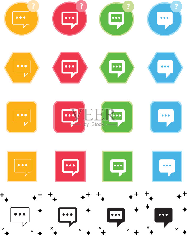 对话气泡图标,用于对话和思考图标素材