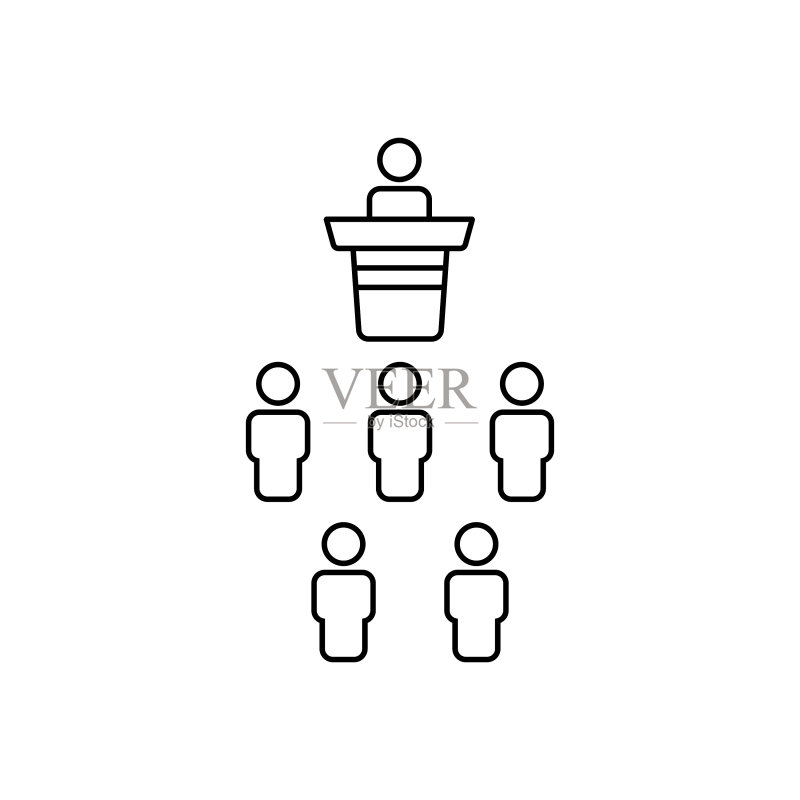 团队合作线条图标领导者图标素材