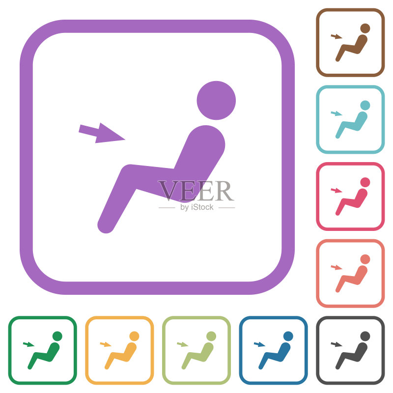 汽车气流方向胸部简易图标图标素材