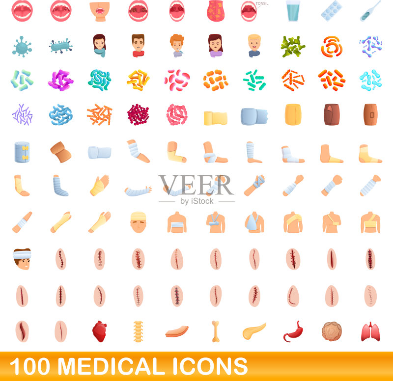 100个医疗图标集(卡通风格)图标素材