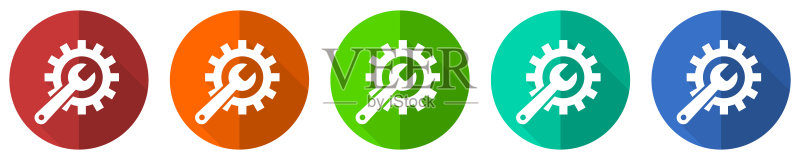 维修行业服务概念图标,红蓝绿橙扁平风格网页按钮矢量素材图标素材