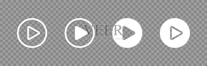 透明背景上的白色播放按钮。Web图标集。矢量图标素材
