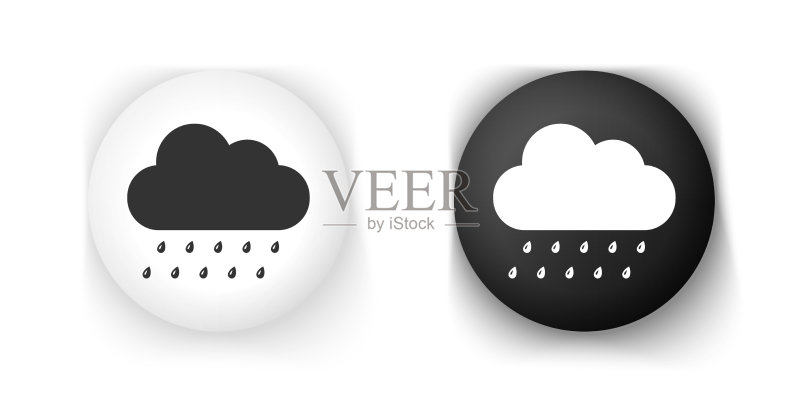 黑白云和雨图标图标素材