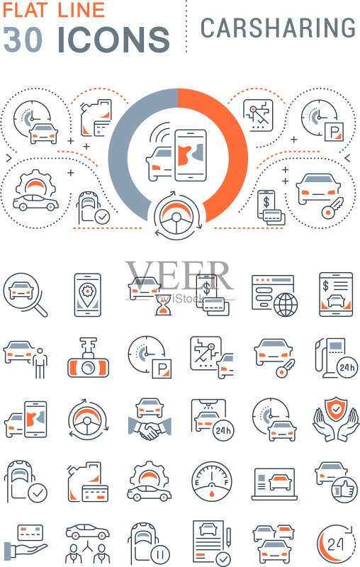 汽车共享线性图标集图标素材