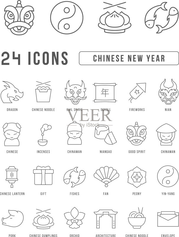 中国新年线条图标图标素材