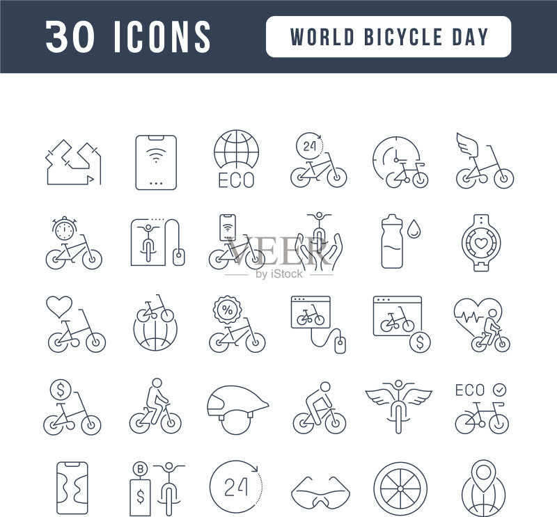 世界自行车日线性图标图标素材