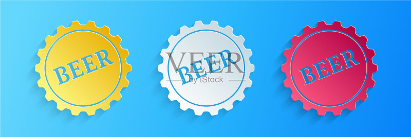 剪纸风格啤酒瓶盖图标图标素材