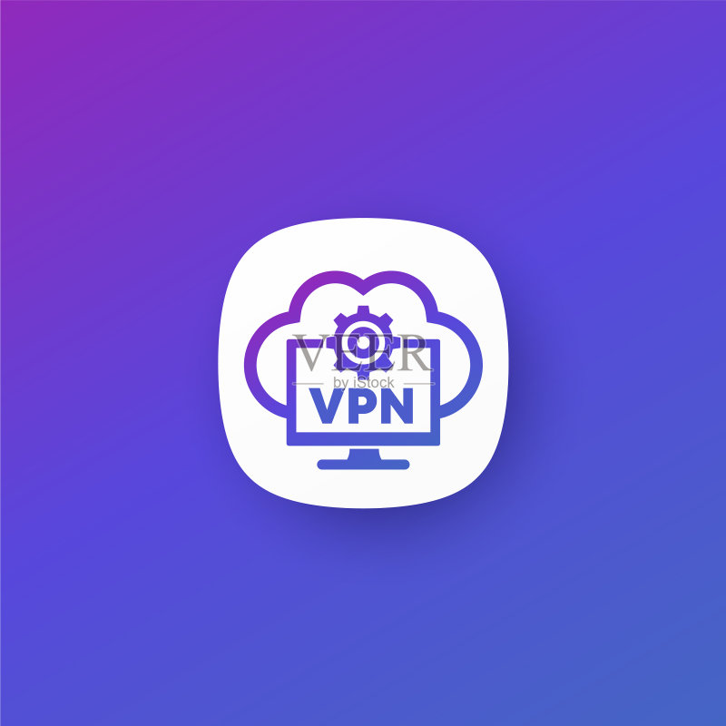 应用程序的VPN图标图标素材