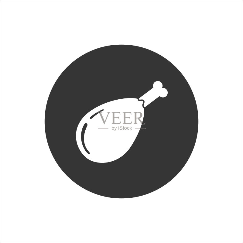 鸡腿扁平白色图标。矢量扁平插图图标素材