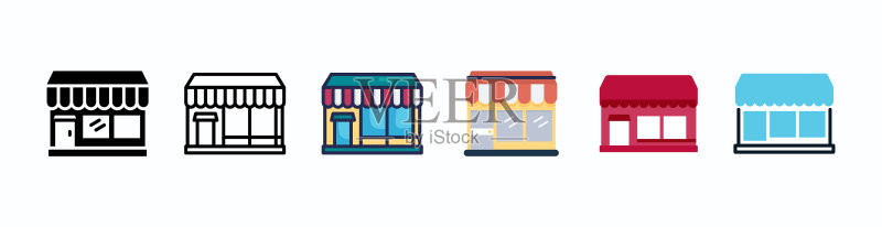 商店图标图标素材
