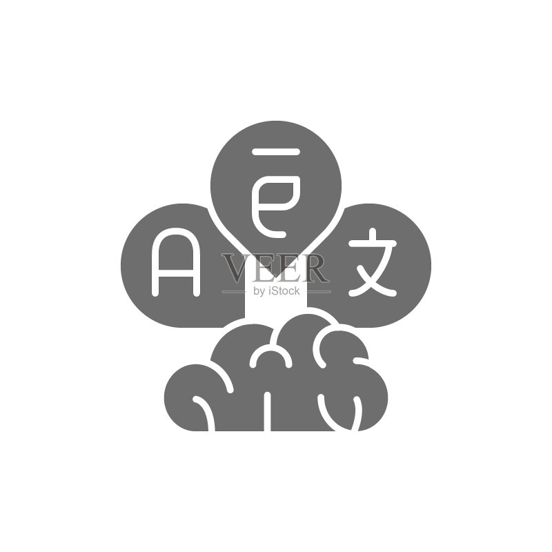 带有语言气泡的大脑,翻译灰色图标图标素材