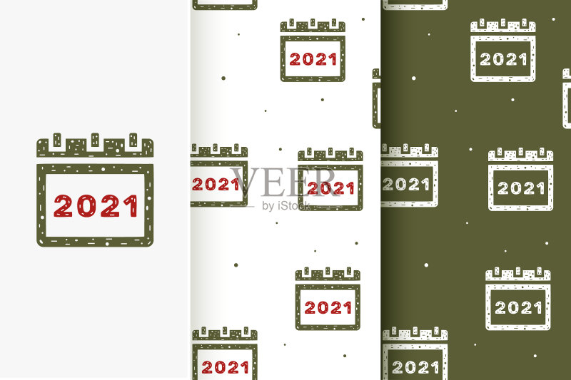 2021年扁平风日历无缝图案合集图标素材