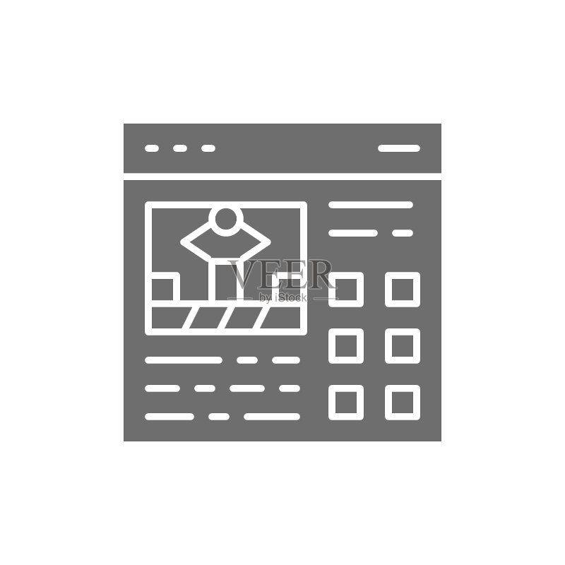 项目展示机械原理灰色图标图标素材