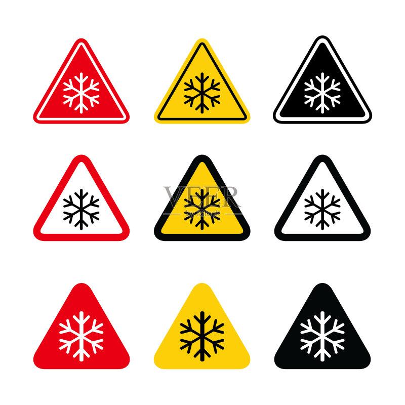 雪、冬季图标、危险冰片标志图标素材
