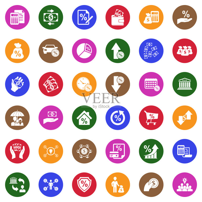 圆形白色扁平设计贷款图标矢量插画图标素材