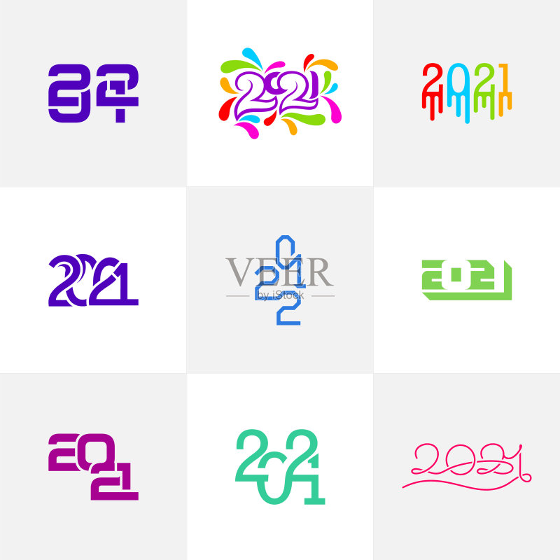 2021创意Logo模板图标素材