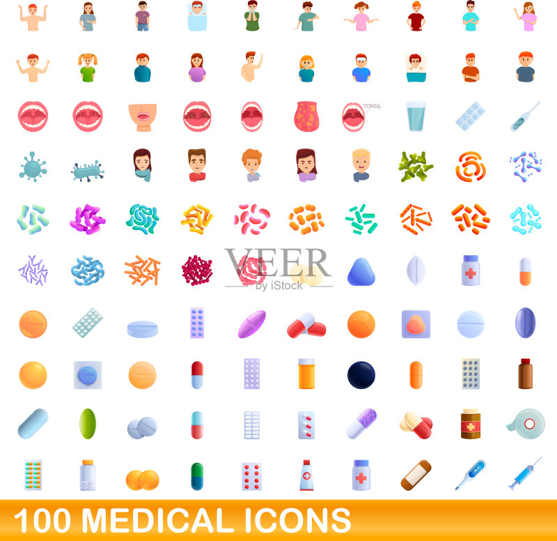 100个医疗图标集(卡通风格)图标素材
