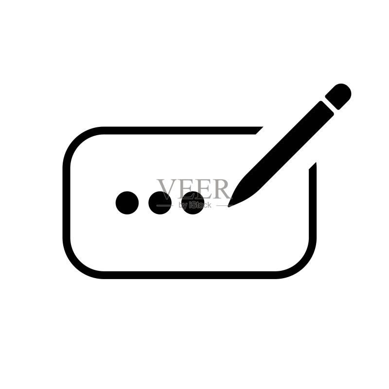 黑色密码模板符号线图标。密码输入概念。用于:插图、轮廓、标志、手机、应用程序、标志、设计、网站、用户界面、用户体验的流行平面隔离符号、符号。矢量 EPS 10图标素材