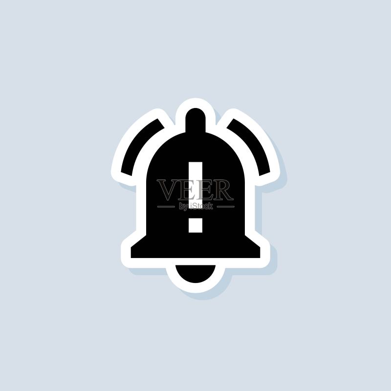 通知贴纸。铃铛通知和声音图标。用于传入收件箱消息的通知铃铛图标。闹钟铃声。在孤立的白色背景上的矢量。EPS 10图标素材