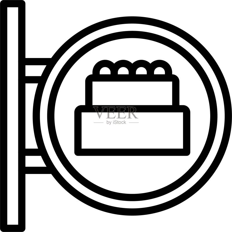 蛋糕店标志,烘焙相关矢量图标图标素材