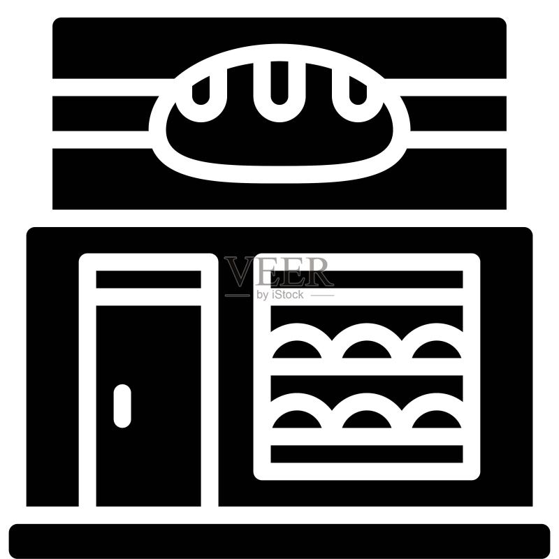 面包店图标,烘焙相关矢量素材图标素材