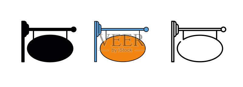 摇摆的招牌图标合集。商店招牌图标合集。图标素材