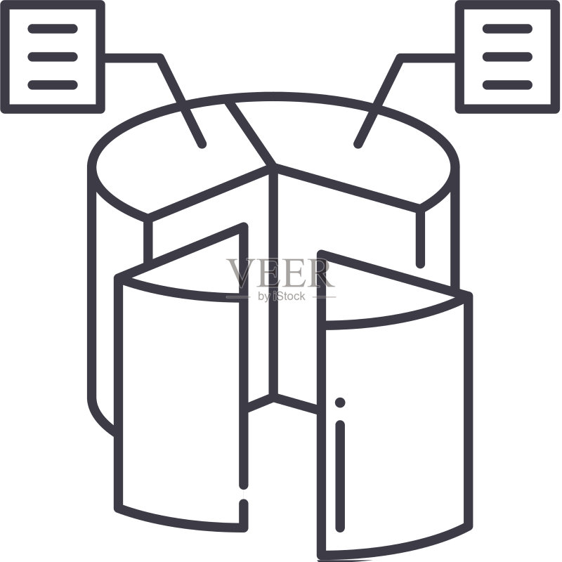 线性隔离的数据分析符号图标图标素材