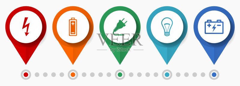 电力能源概念矢量图标集,扁平设计信息图表模板图标素材