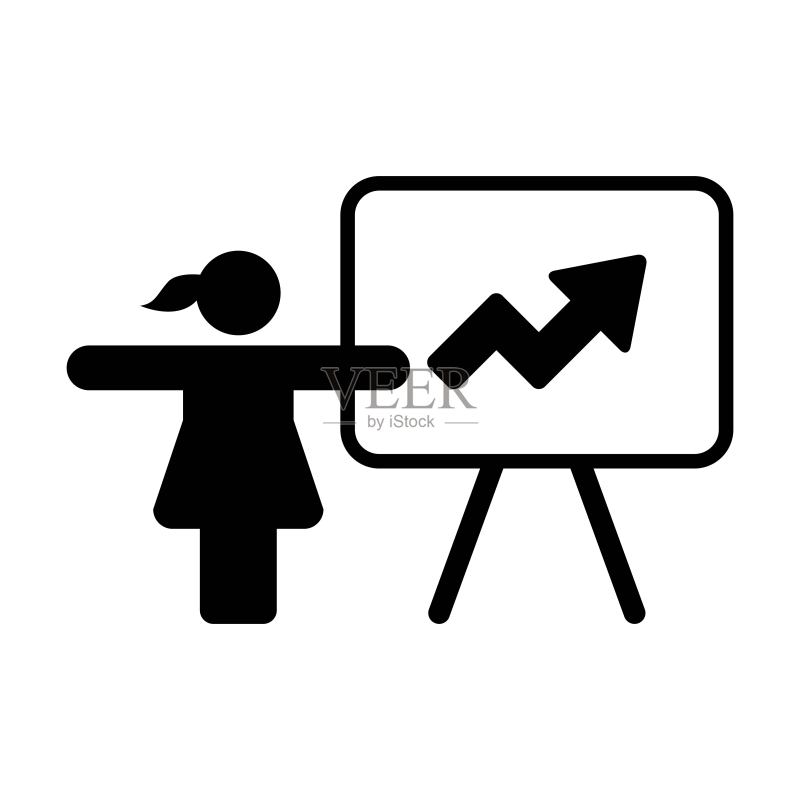 商业金融分析报告展示图标矢量女性人物扁平彩色字形图图标素材
