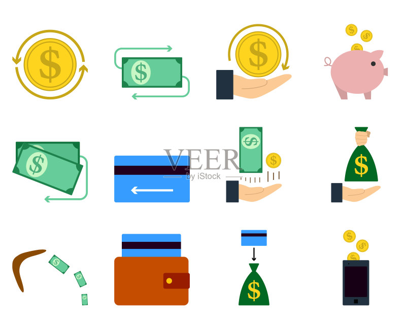 资金图标合集图标素材