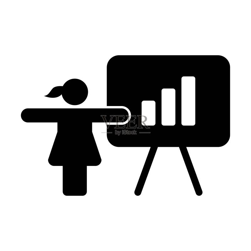 商业金融分析报告展示图标矢量女性人物扁平彩色字形图图标素材