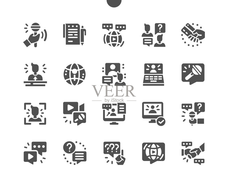 求职面试:人力资源和招聘流程图标素材