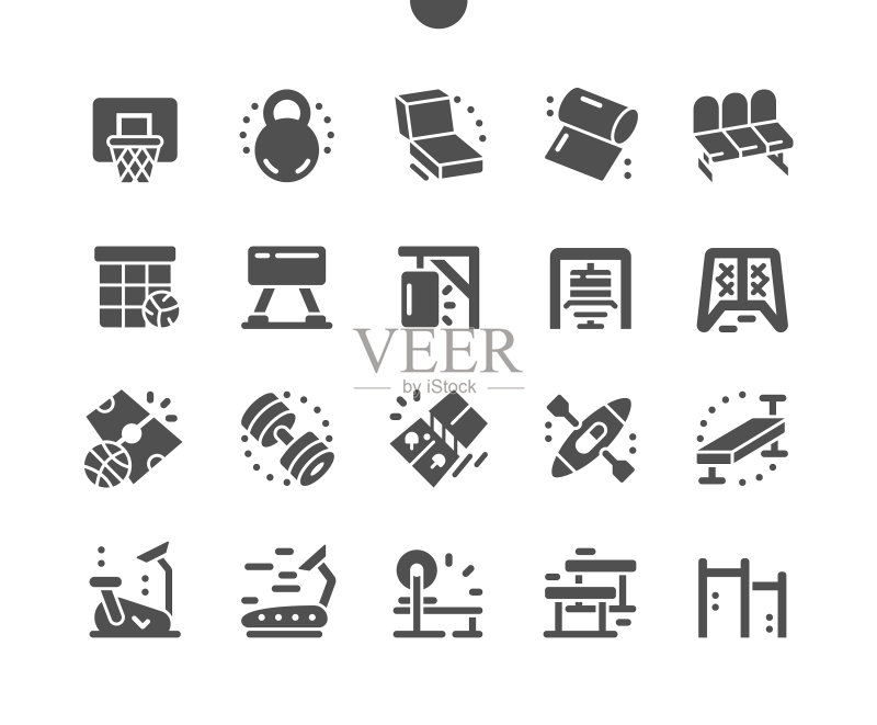 教练用品:积极的生活方式运动图标素材