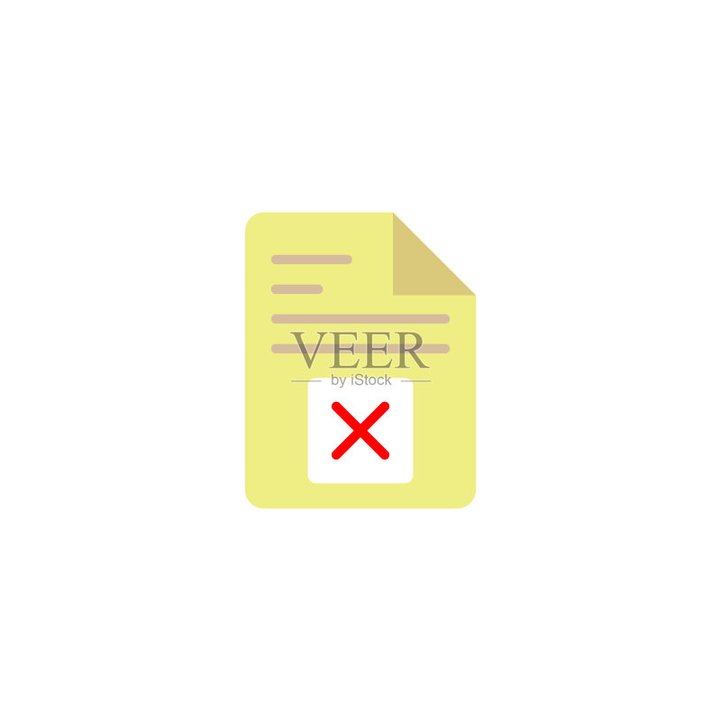 取消文档文件页面的禁用X图标图标素材