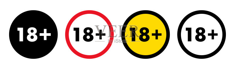 18岁以上矢量图标集:18岁以下禁止标志,数字18圆形标志图标素材