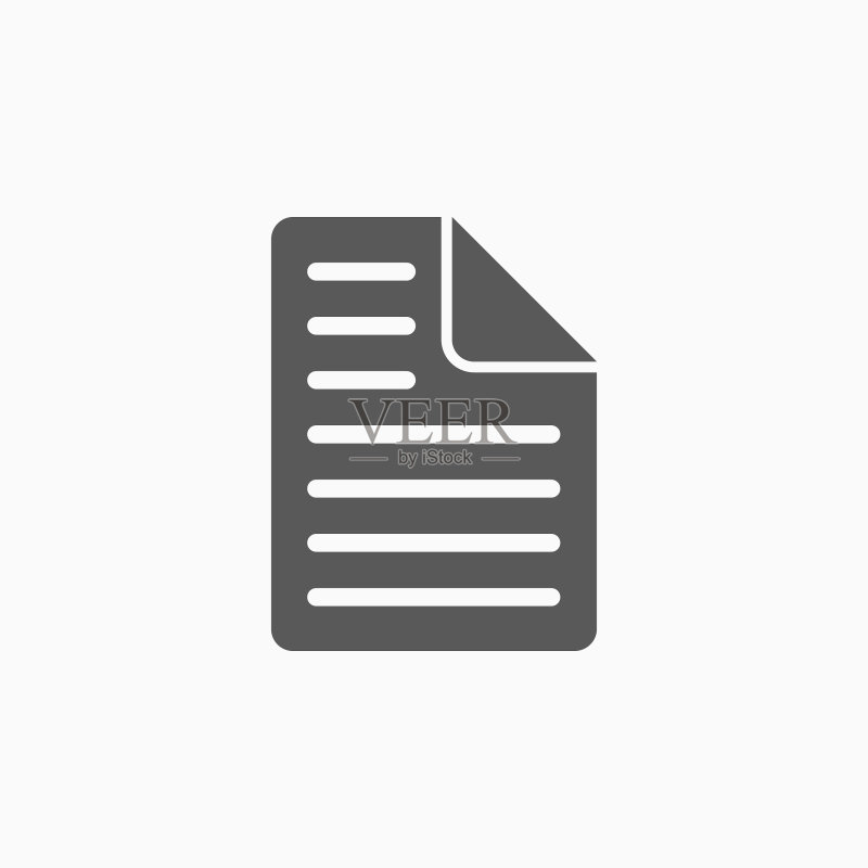 文件图标图标素材