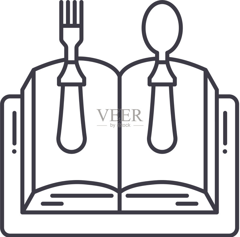 菜单图标线性隔离细线图标素材
