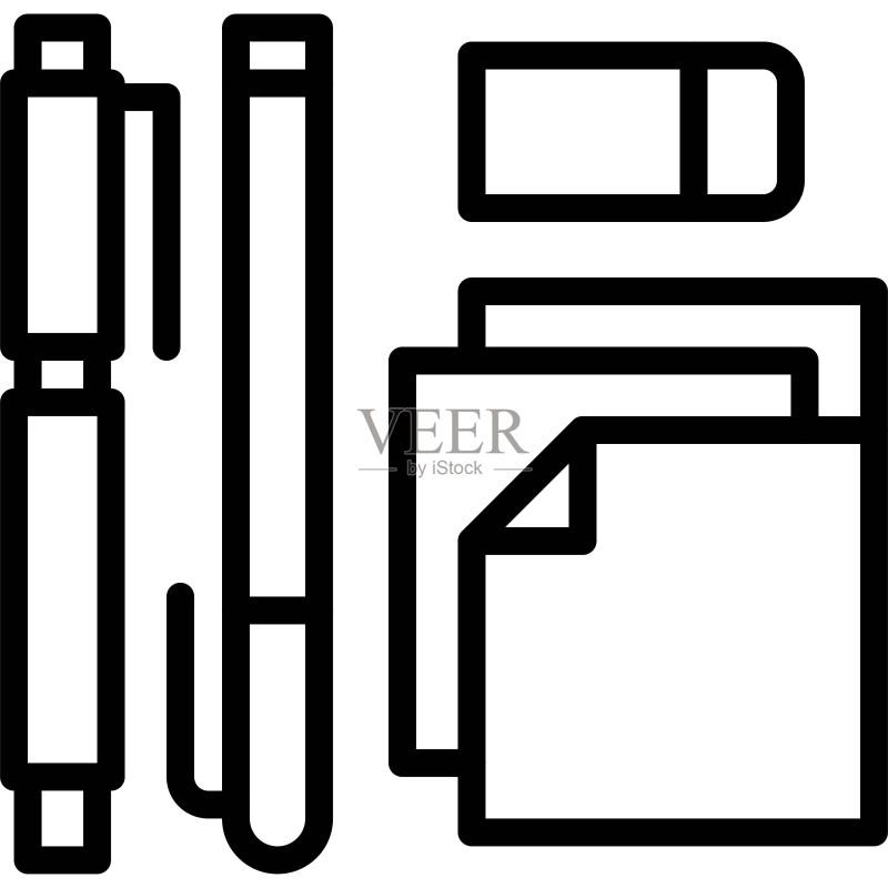 文具图标,超市和购物中心相关矢量图标素材